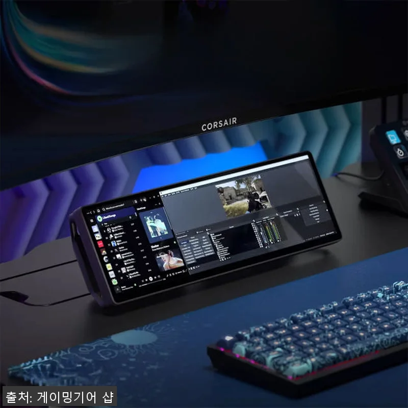 커세어 제논 엣지 터치스크린 보조 포 관련 이미지 3