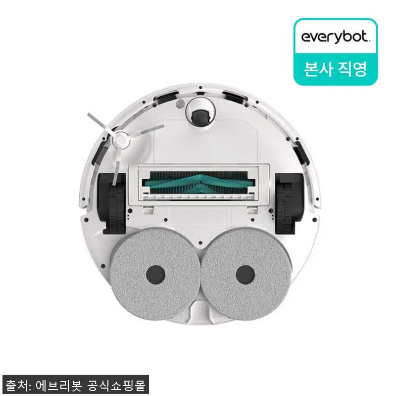 에브리봇 AI 올인원 로봇청소기 Q9 관련 이미지 2