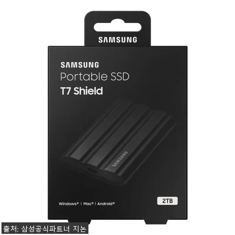삼성 포터블 외장 SSD T7 Shi 관련 이미지 3