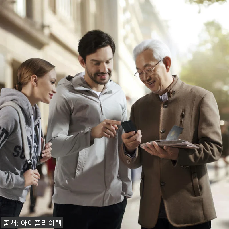 iFLYTEK A.I. Smart T 관련 이미지 4