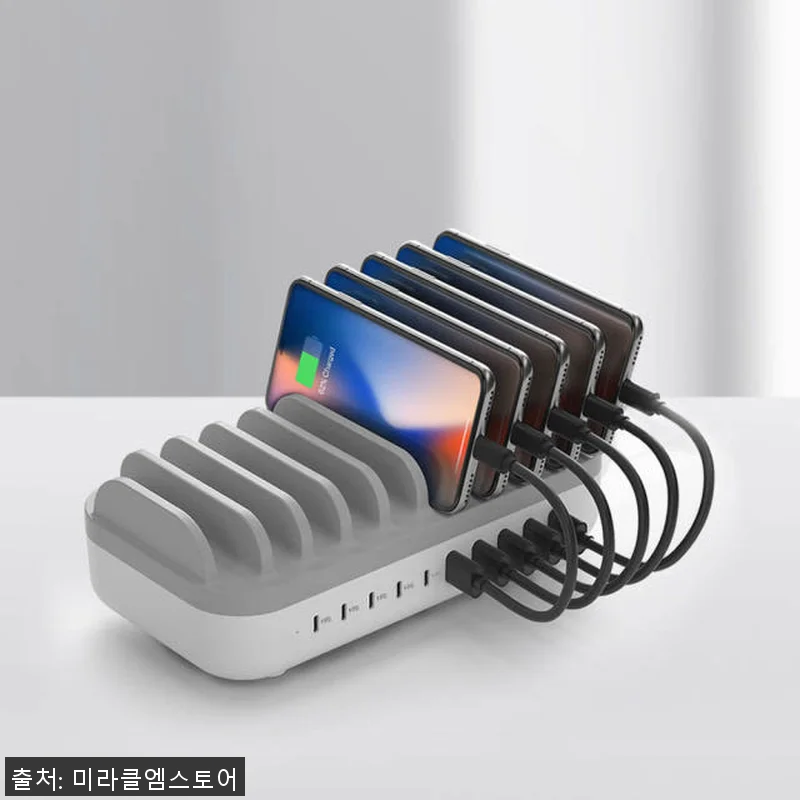 멀티충전기 고속 업소용 충전기 200 관련 이미지 4