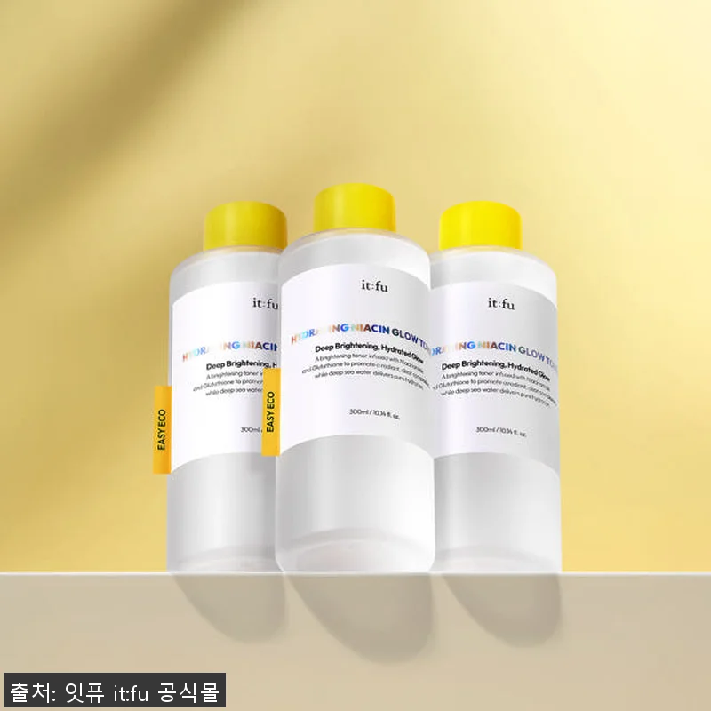 광채톤업토너 나이아신아마이드 10% 관련 이미지 4