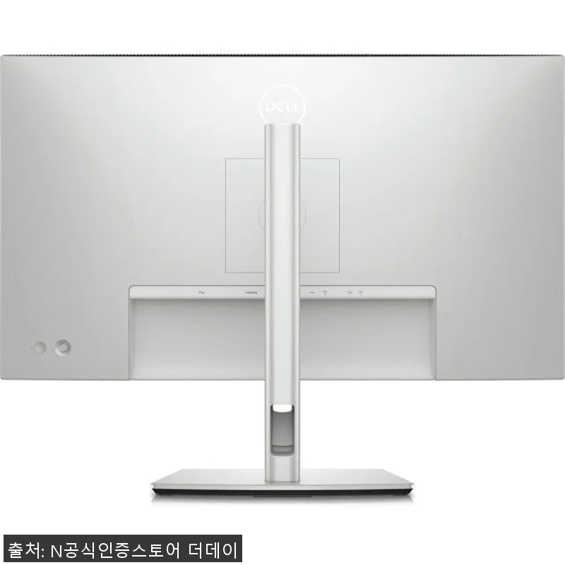 델 울트라샤프 U2724D 27형 Q 관련 이미지 3