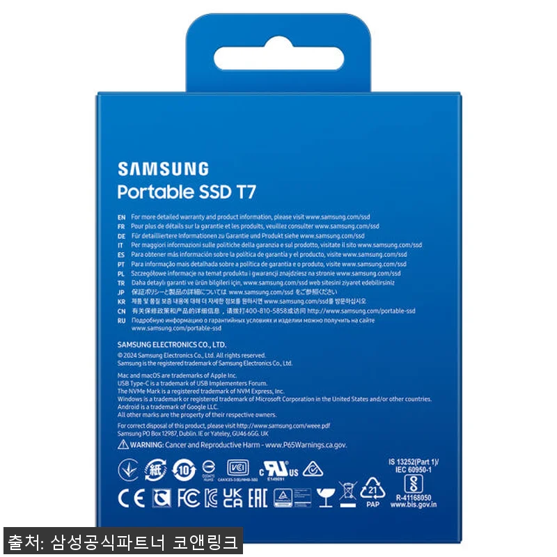 삼성전자 삼성 외장SSD T7 4TB 관련 이미지 4
