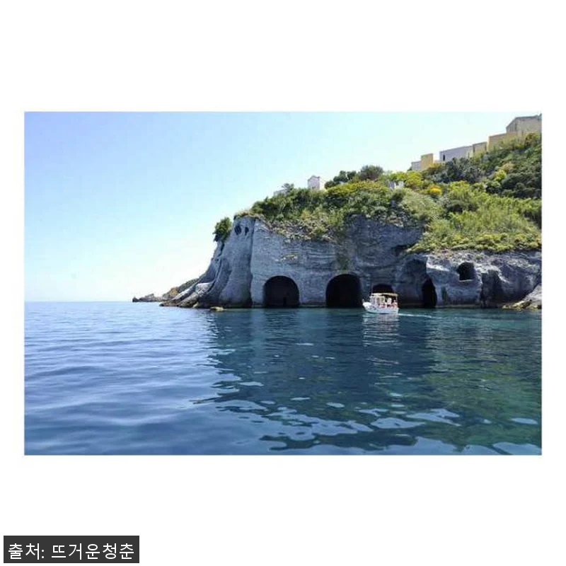 로마 출발 폰자 섬 당일 보트 여행 관련 이미지 4