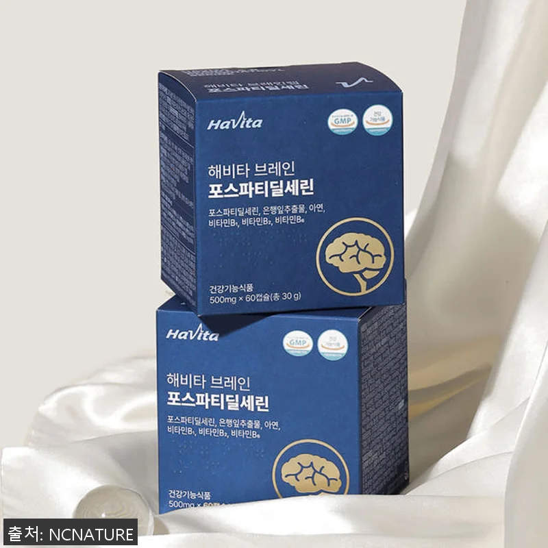 엔씨네이처 해비타 브레인 포스파티딜세 관련 이미지 4