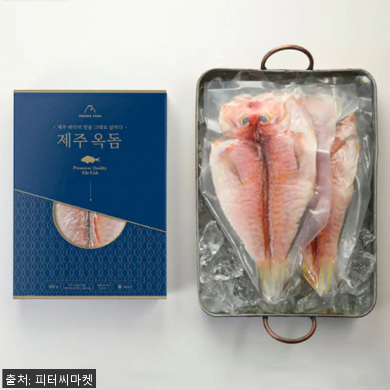 피터씨마켓 제주특선 제주옥돔갈치세트 관련 이미지 4