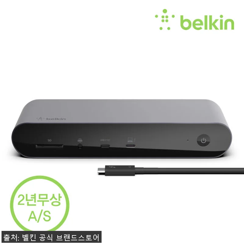 벨킨 썬더볼트4독 도킹스테이션 INC 관련 이미지 4