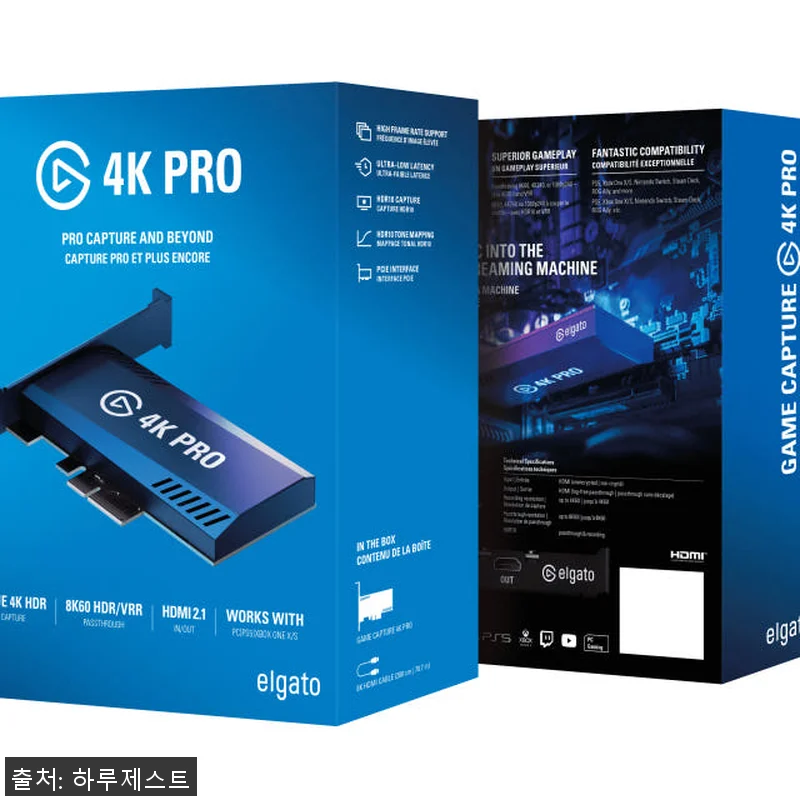 엘가토 4K PRO 초고화질 8K60 관련 이미지 4
