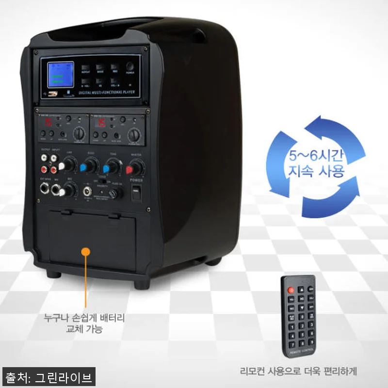 카날스 AT-260BN 이동식앰프 스 관련 이미지 4