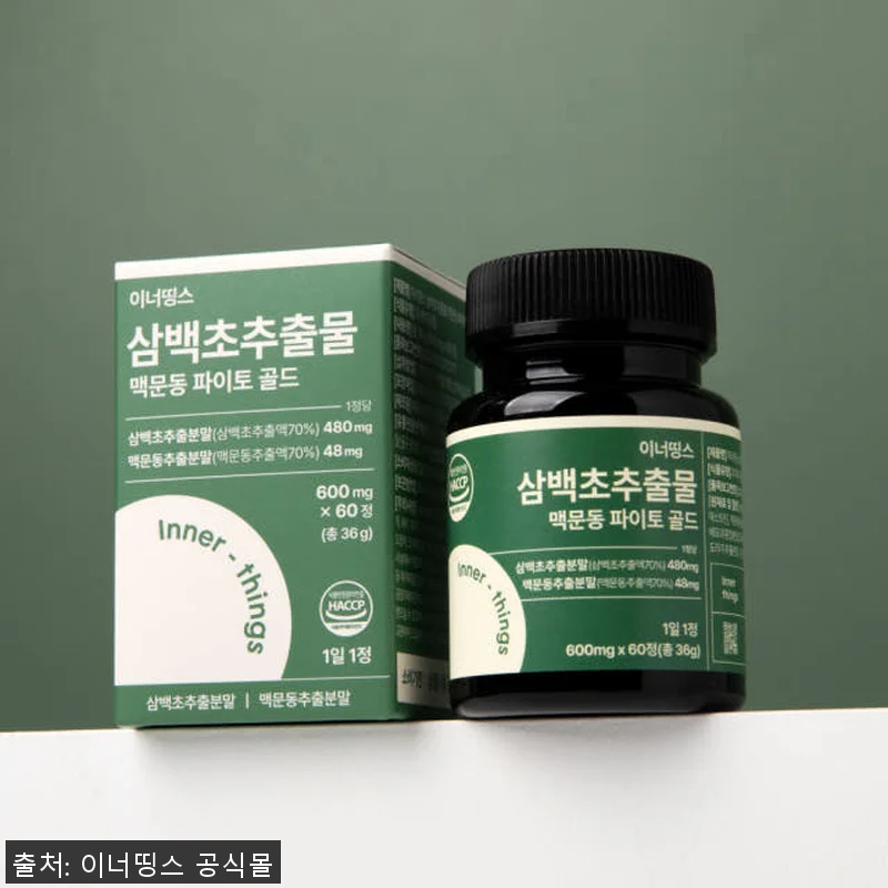 이너띵스 삼백초추출물 맥문동 파이토 관련 이미지 4