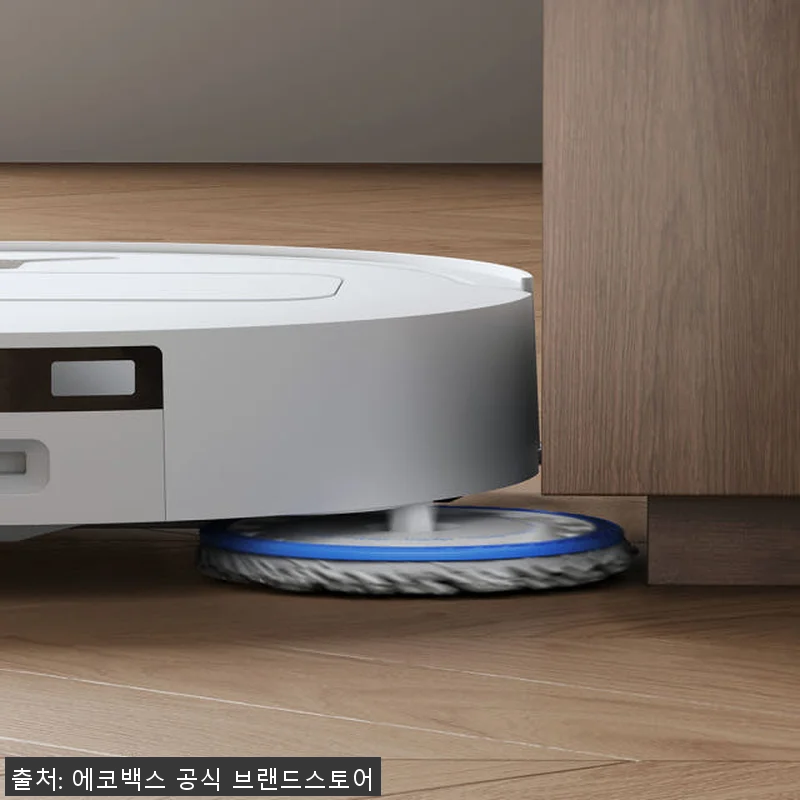 에코백스 T50 PRO OMNI 직배 관련 이미지 4