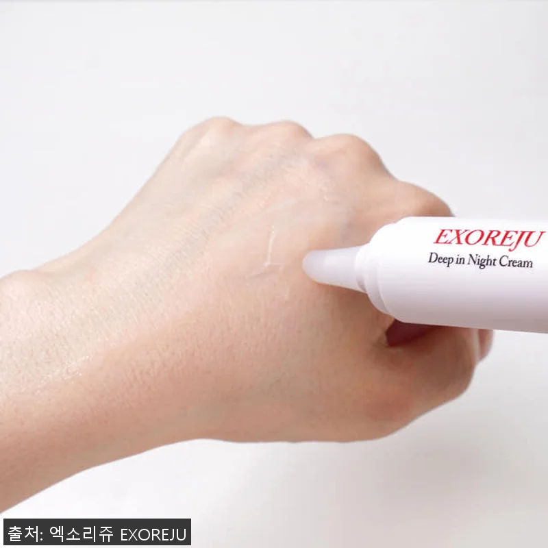 PDRN 히알루론산 콜라겐 엑소좀 스 관련 이미지 4
