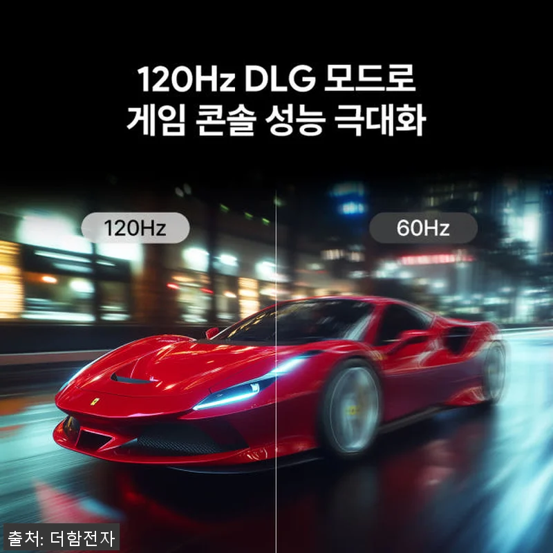 더함 CHiQ 스마트TV 구글5.0 관련 이미지 4