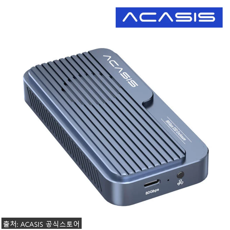 아카시스 TB501PRO 썬더볼트5 관련 이미지 4