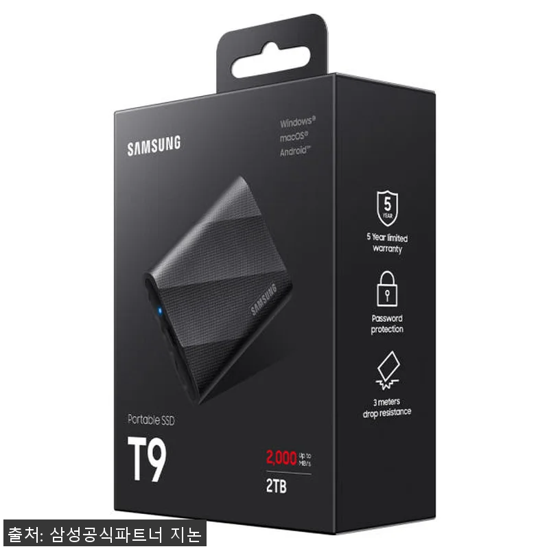 삼성 포터블 외장 SSD T9 2TB 관련 이미지 4