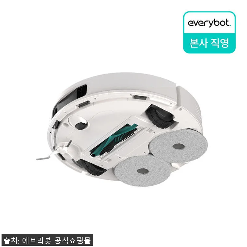 에브리봇 AI 올인원 로봇청소기 Q9 관련 이미지 3