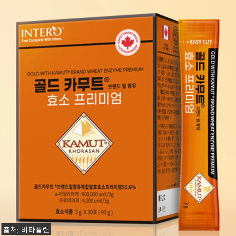 카므트 골드 카무트효소 호라산밀, 소 관련 이미지 5