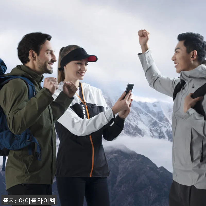 iFLYTEK A.I. Smart T 관련 이미지 5