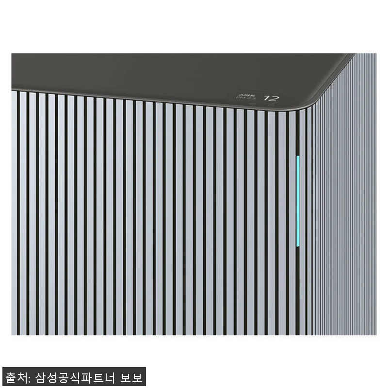 삼성 비스포크 무풍 큐브 인피니트 라 관련 이미지 5