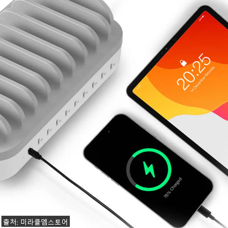 멀티충전기 고속 업소용 충전기 200 관련 이미지 5