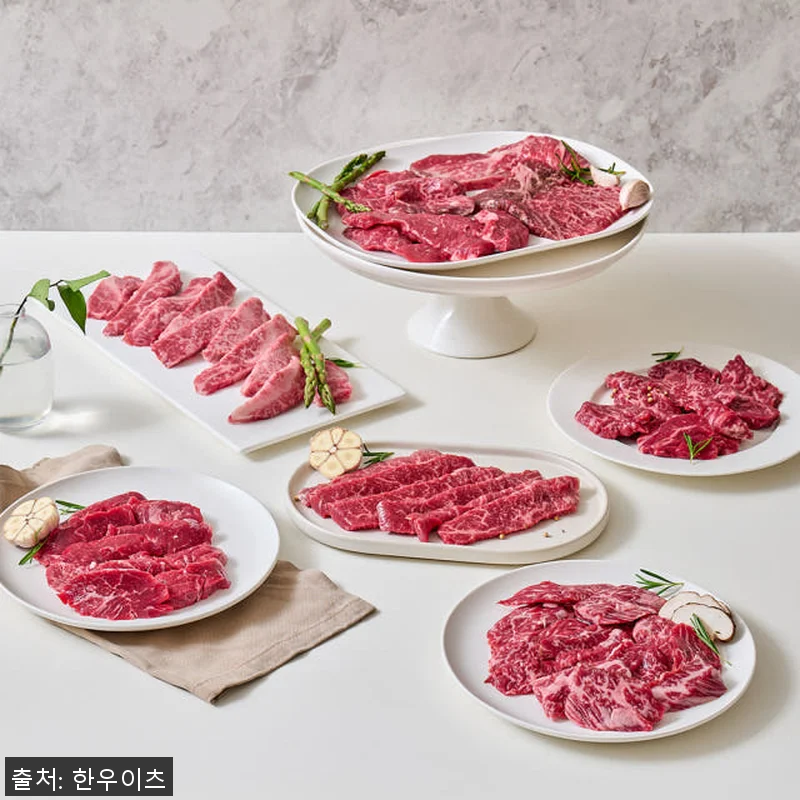 한우 살치살 갈비살 꽃등심 부채살 설 관련 이미지 4