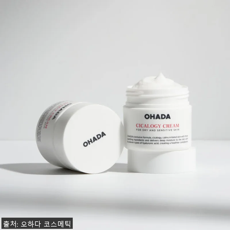 오하다 시카로지 크림 사용후기: 민감 관련 이미지 4