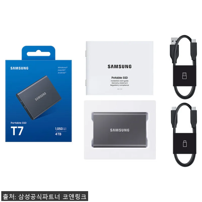 삼성전자 삼성 외장SSD T7 4TB 관련 이미지 5