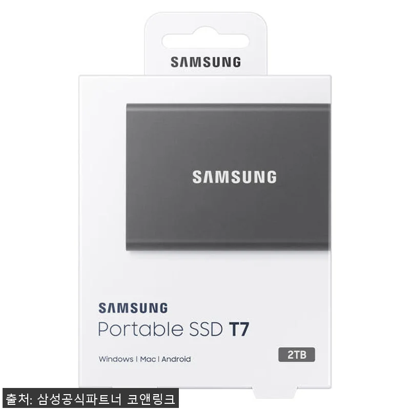 삼성전자 삼성 외장SSD T7 2TB 관련 이미지 5