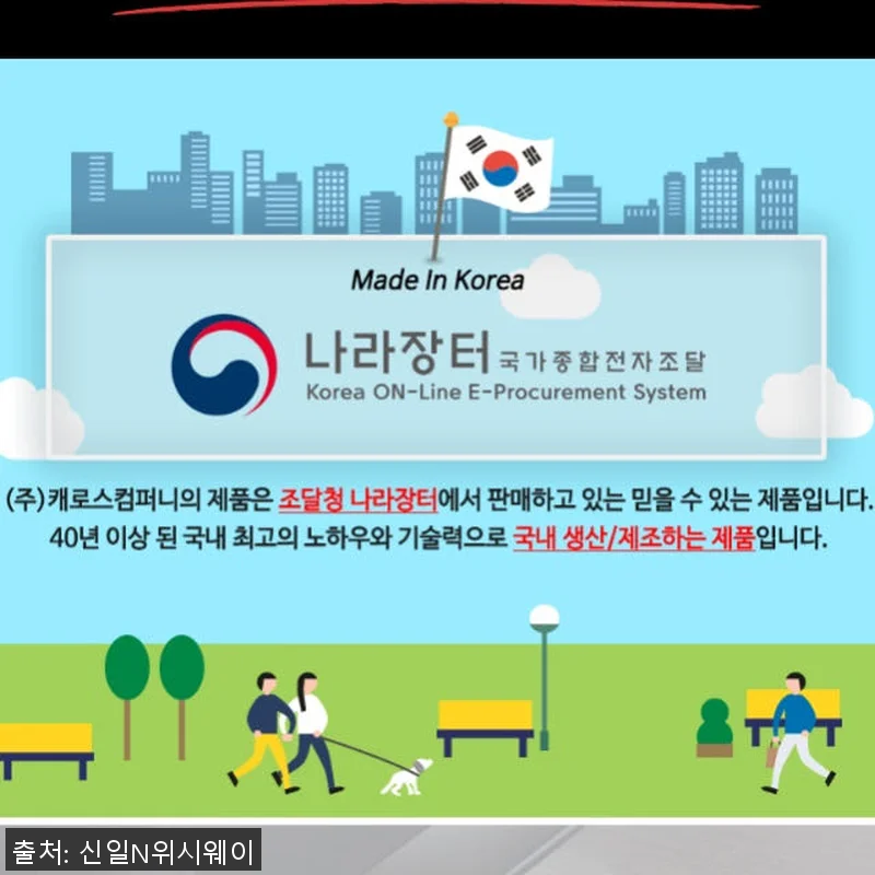 주름관히터 식당돈풍기 업소용석유난로 관련 이미지 5