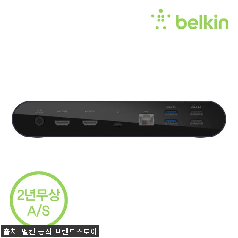 벨킨 썬더볼트4독 도킹스테이션 INC 관련 이미지 5