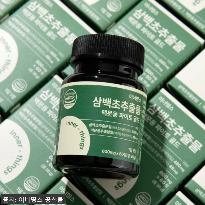 이너띵스 삼백초추출물 맥문동 파이토 관련 이미지 5