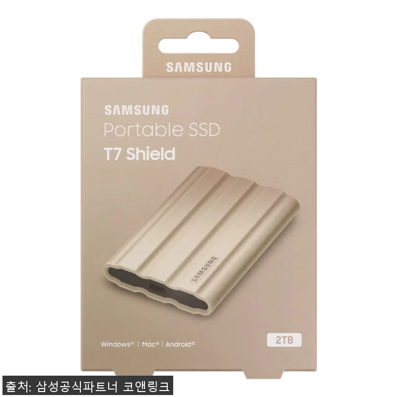 삼성전자 삼성 T7 Shield 실드 관련 이미지 5