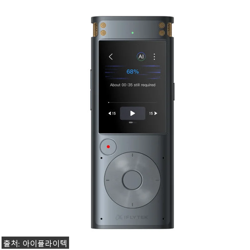 iFLYTEK AI 녹음기 32GB 관련 이미지 5