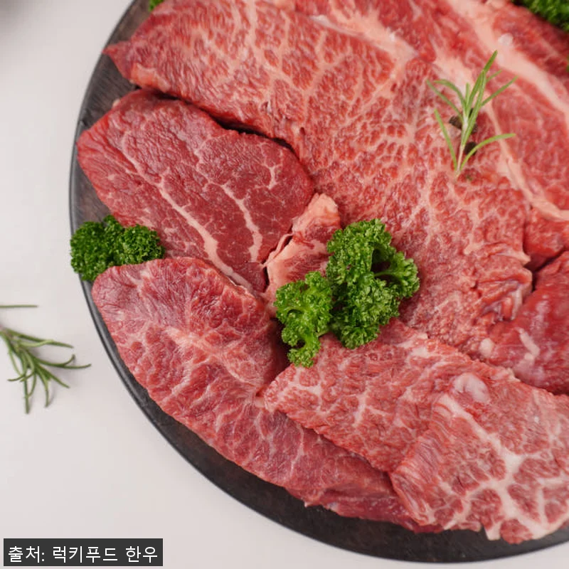 마장동 한우 선물 세트 투뿔 소고기 관련 이미지 5
