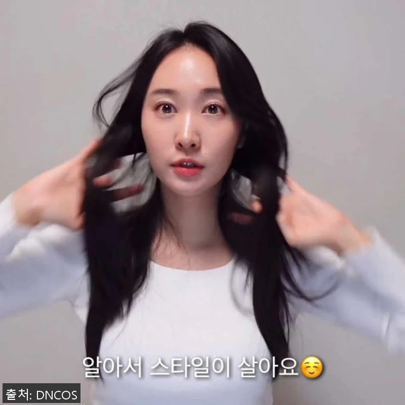 다나미 앰플 사용후기: 손상모 복구와 관련 이미지 4
