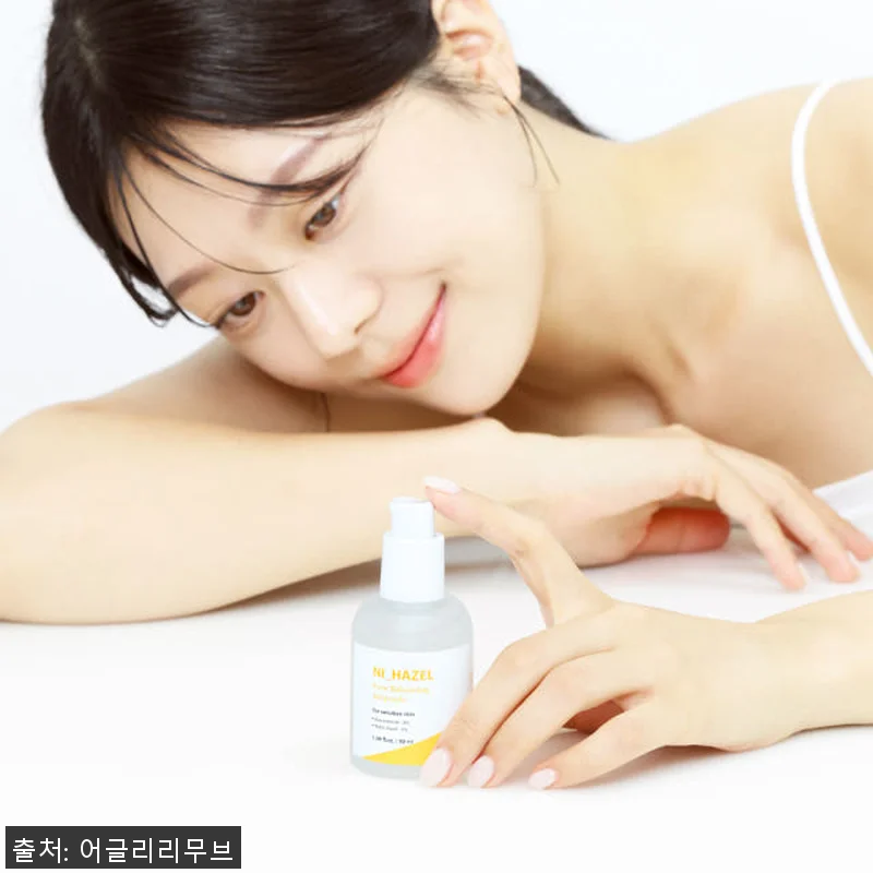 나이아신아마이드 스킨 부스터 모공수축 관련 이미지 5