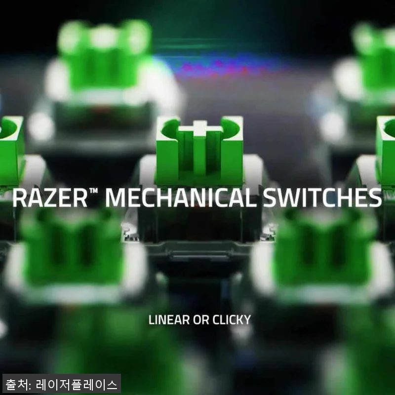 레이저코리아 Razer BlackWi 관련 이미지 5
