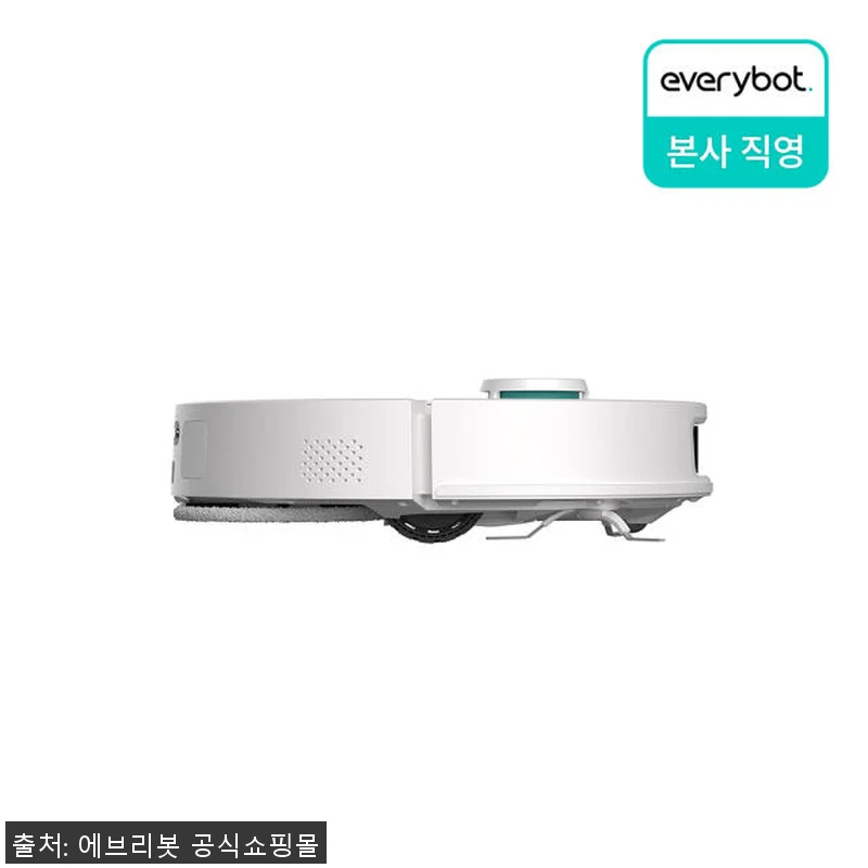 에브리봇 AI 올인원 로봇청소기 Q9 관련 이미지 4