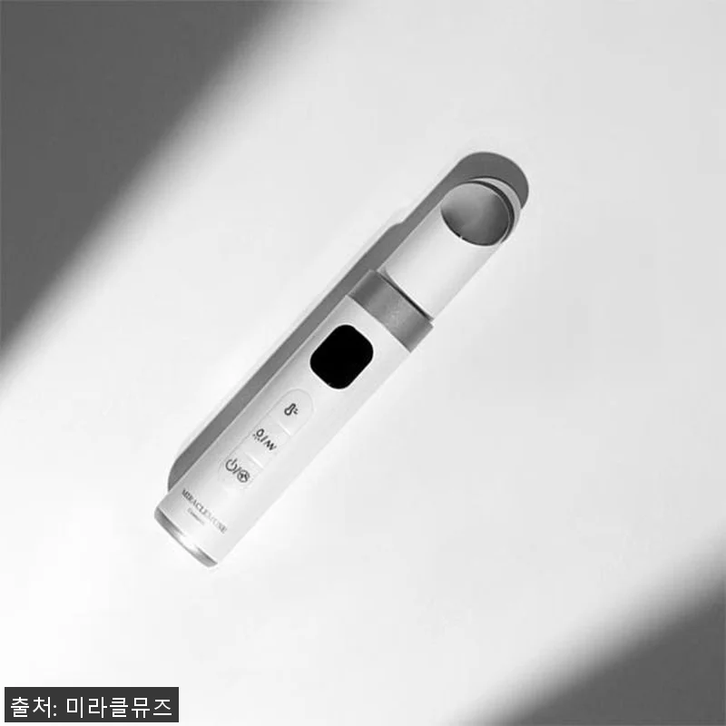 미라클뮤즈 고주파 부스터 디바이스와 관련 이미지 6
