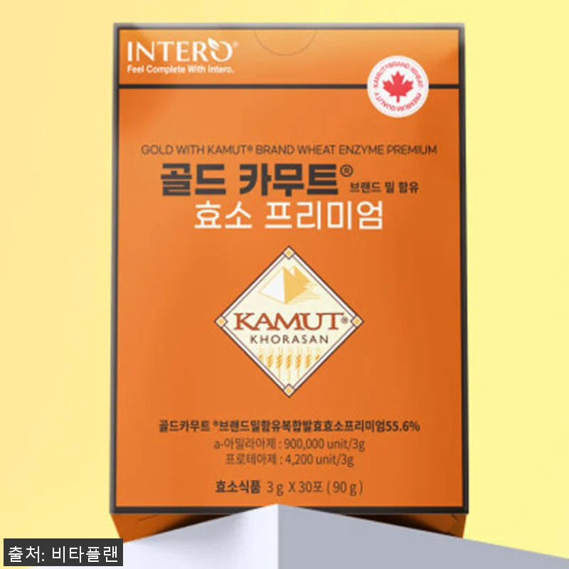 카므트 골드 카무트효소 호라산밀, 소 관련 이미지 6