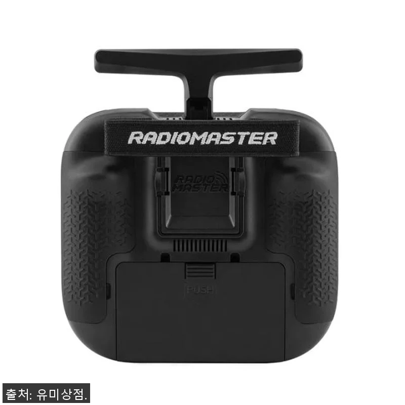 Radiomaster TX15 Max 관련 이미지 6