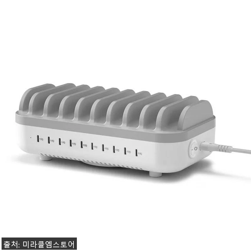멀티충전기 고속 업소용 충전기 200 관련 이미지 6