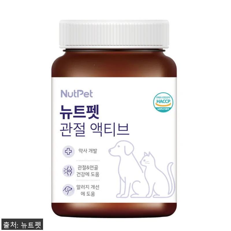 뉴트펫 관절 액티브 강아지 관절 영양 관련 이미지 6