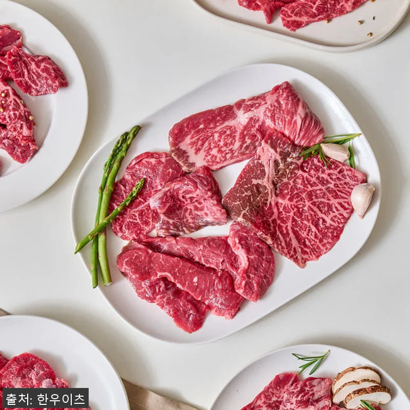한우 살치살 갈비살 꽃등심 부채살 설 관련 이미지 5