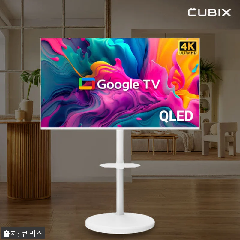 무빙큐빅스 삼탠바이미 화이트에디션 1 관련 이미지 6