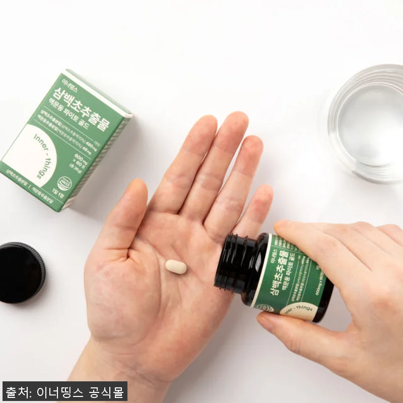 이너띵스 삼백초추출물 맥문동 파이토 관련 이미지 6