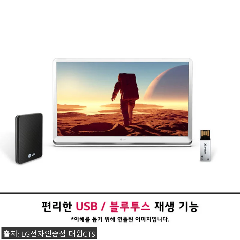 LG전자 27TQ600SW 27인치 관련 이미지 5