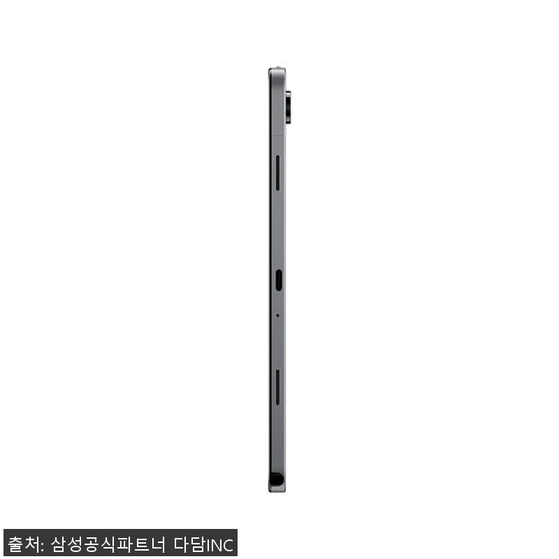 삼성 갤럭시탭 A11 플러스 WiFi 관련 이미지 6