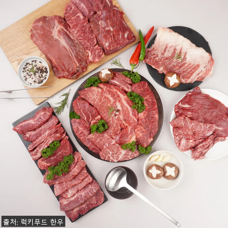 마장동 한우 선물 세트 투뿔 소고기 관련 이미지 6